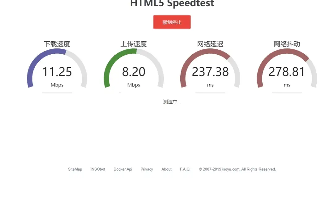 图片[2]-好看的服务器测速页-雪诺印象