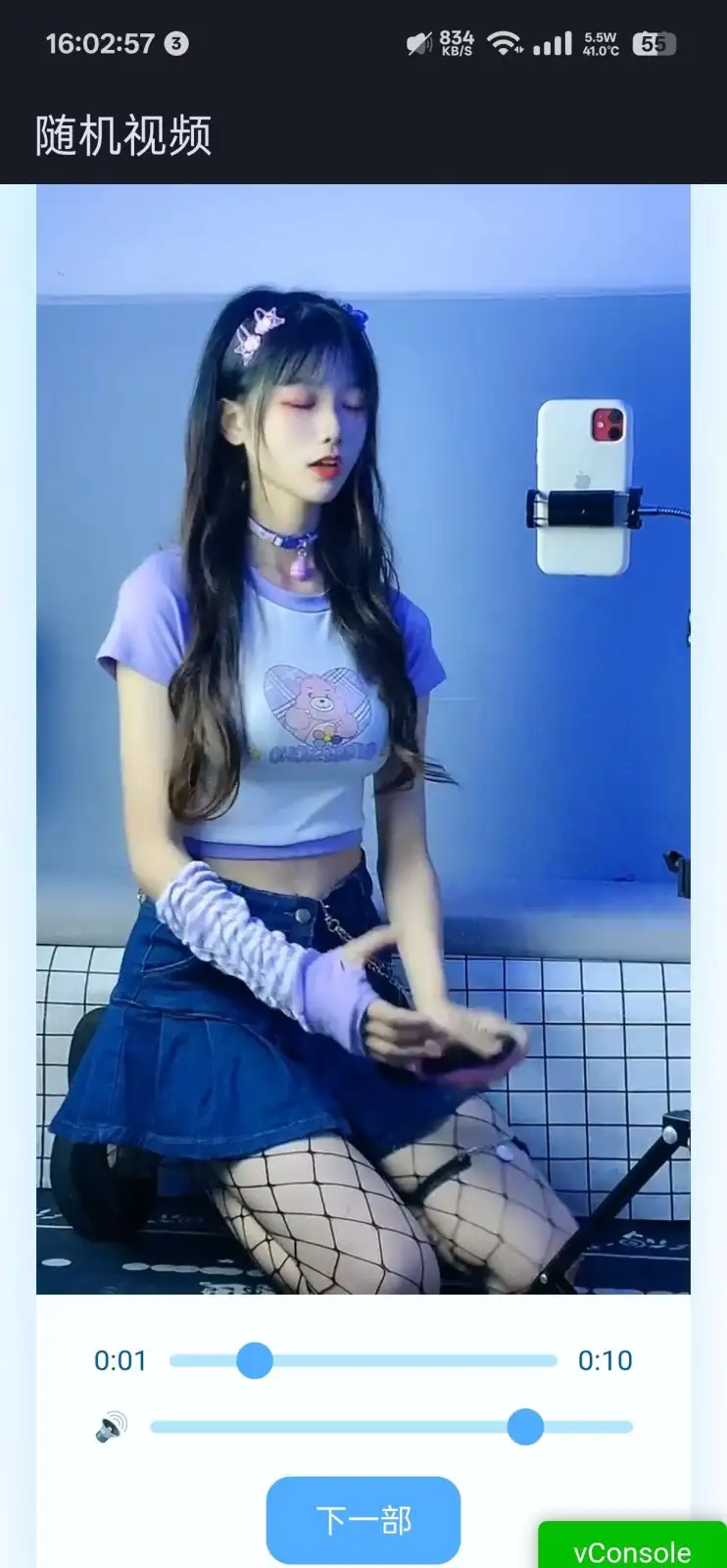 html随机视频网站源码内置5接口，自动连播-雪诺印象