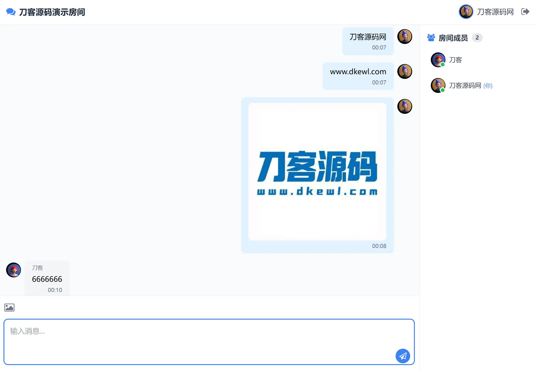 图片[3]-PHP在线聊天室系统源码 支持群聊/房间锁 自适应双端-雪诺印象